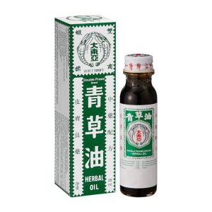 Double Prawn Herbal Oil